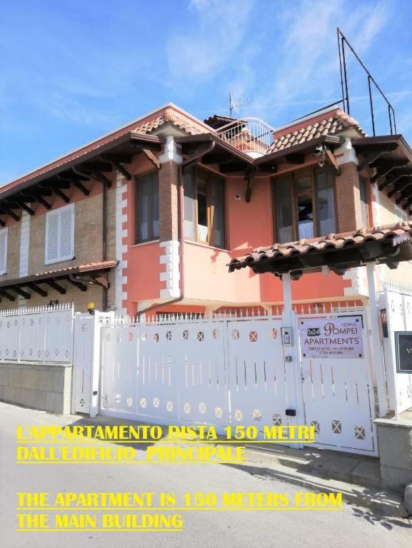 Relais Country House Πομπηία Εξωτερικό φωτογραφία